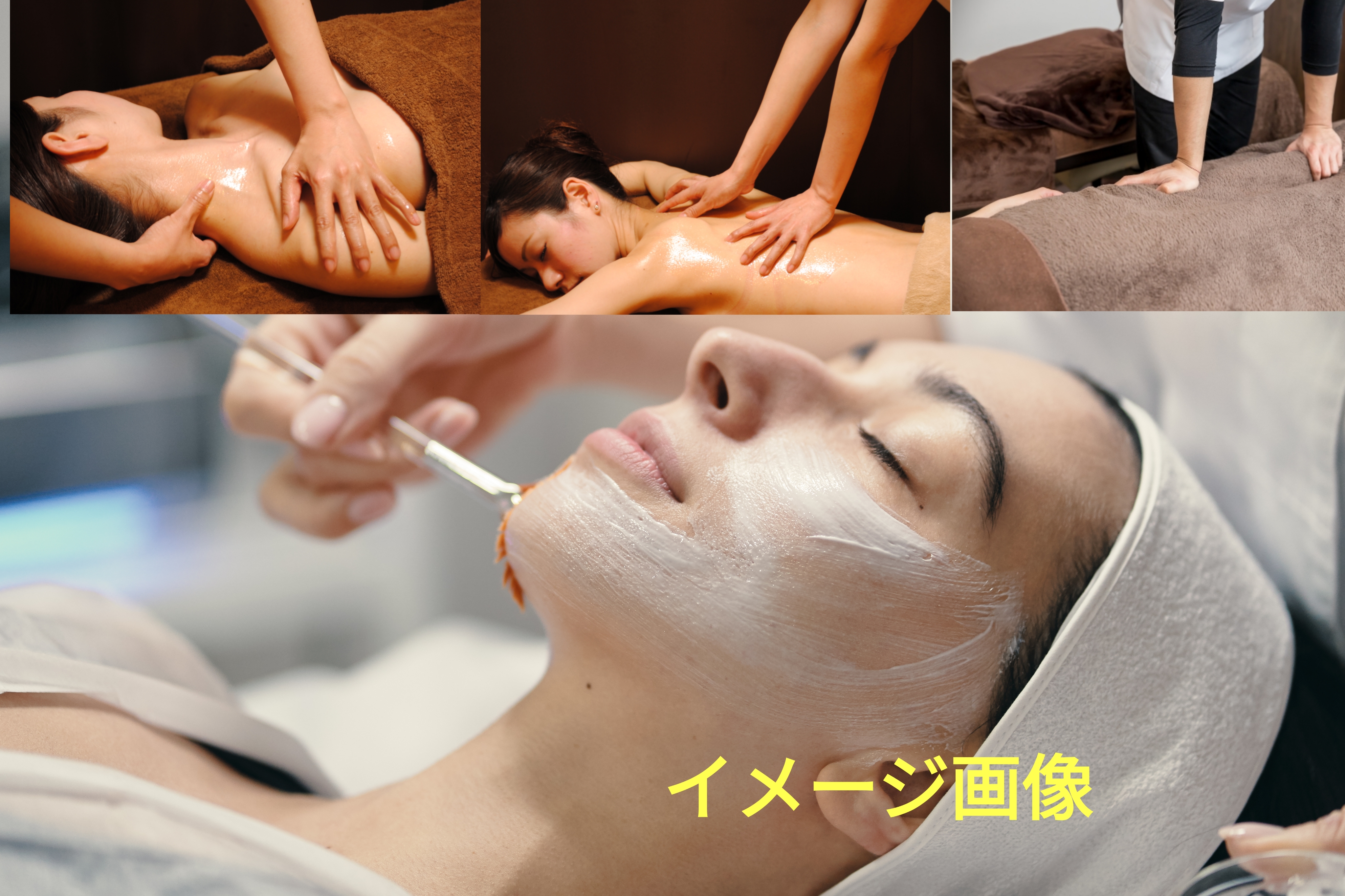 Newメニュー！ぜひご利用くださいませ！お1人様１回限り