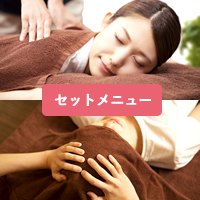 ヘッド・ハンド
