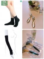 物販ご希望の方はこちらから