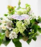 【再来店者限定】お誕生日おめでとうクーポン