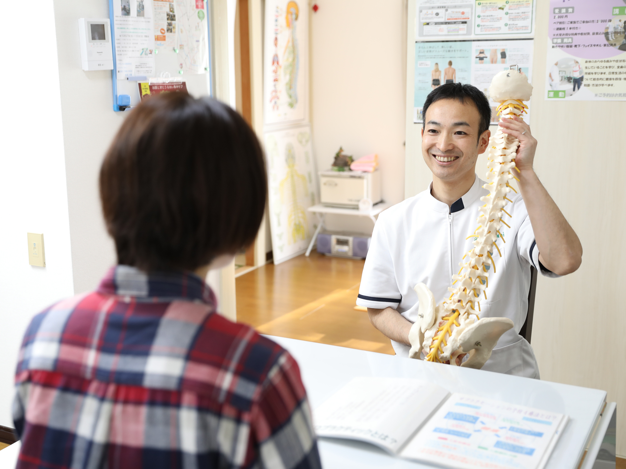 初回体験 特別クーポン