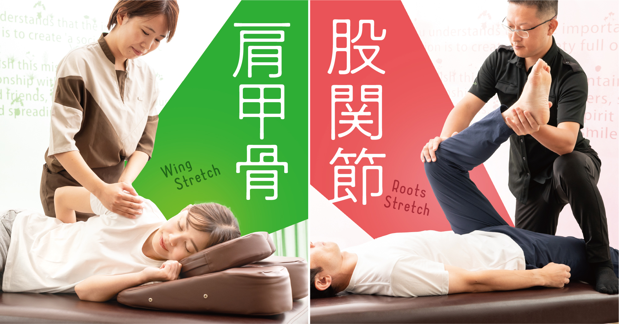 【平井の新定番！】オーダーメイドコース