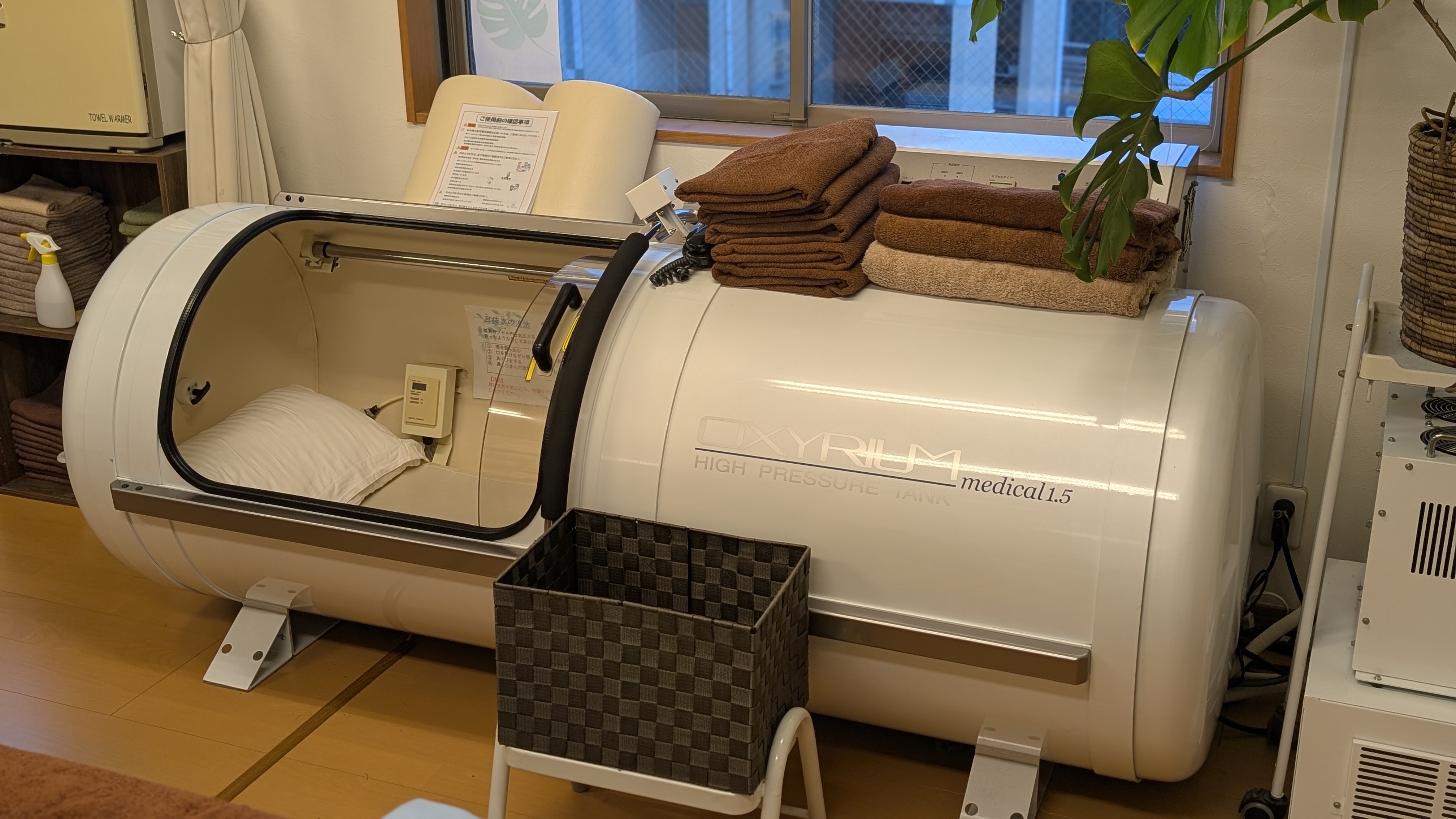 【睡眠・疲労回復】高気圧酸素カプセル