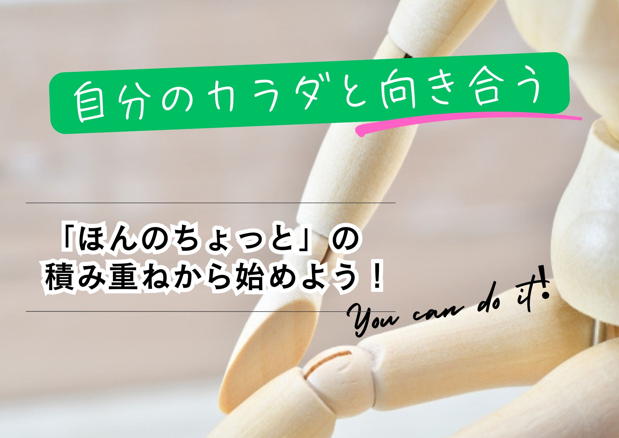 【当店初めての方へ】☆当店おすすめ☆