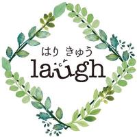 お友達ご紹介特典30分延長サービス