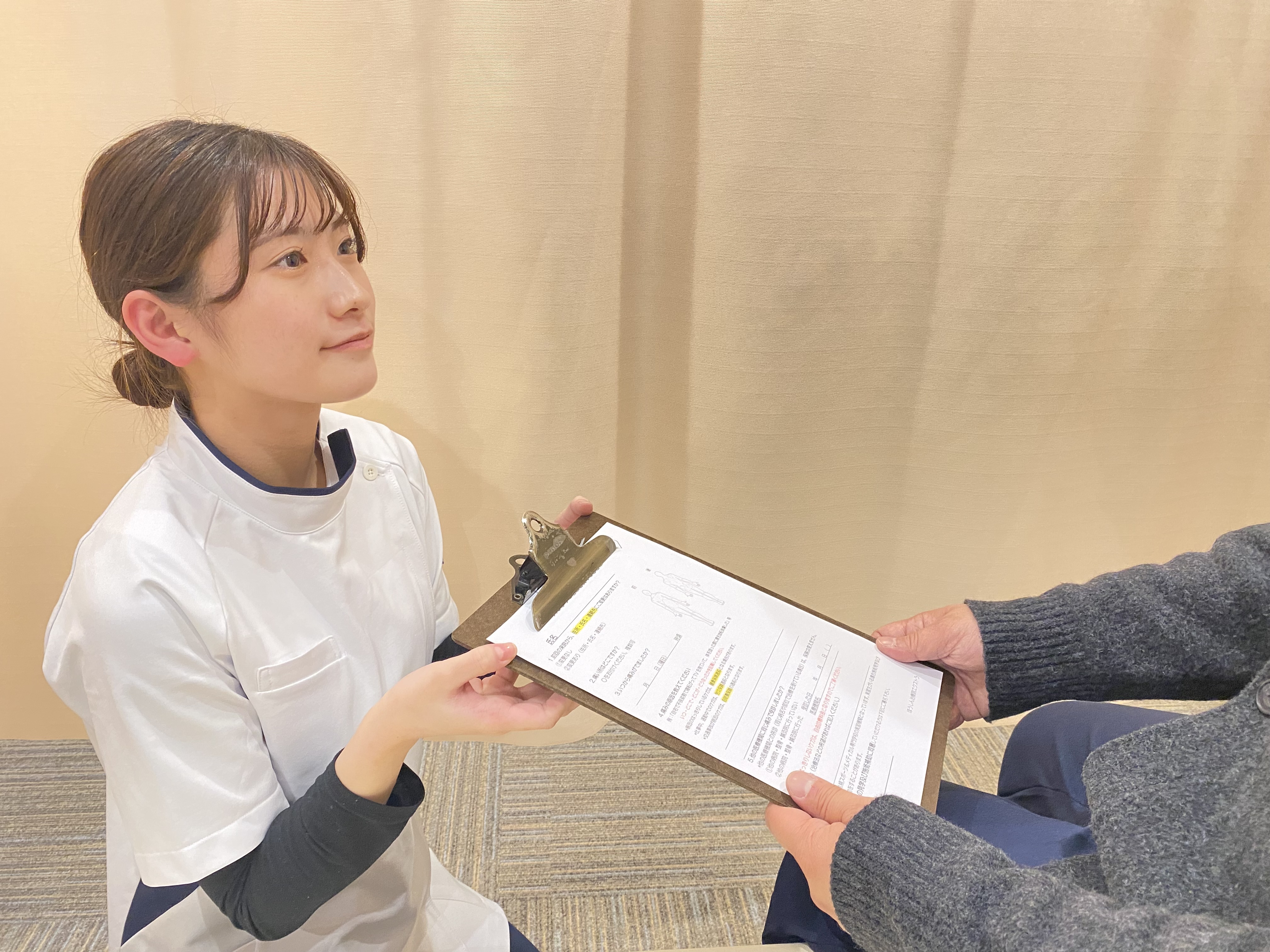 健康保険併用施術