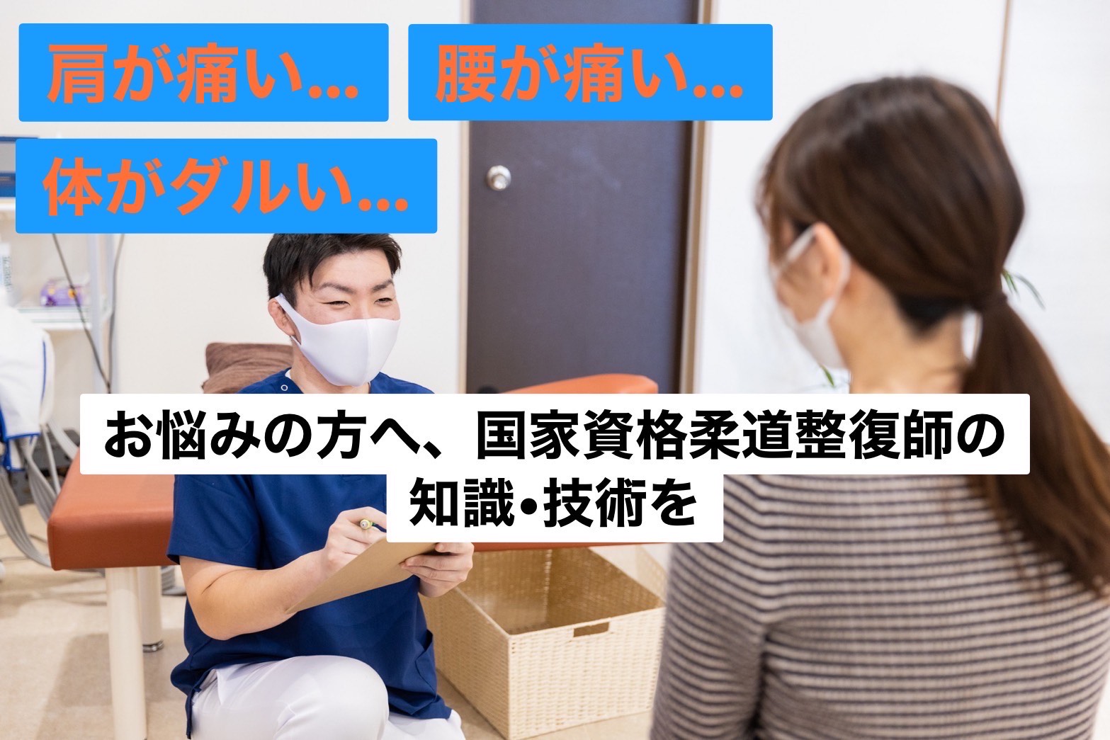 【新規限定クーポン】