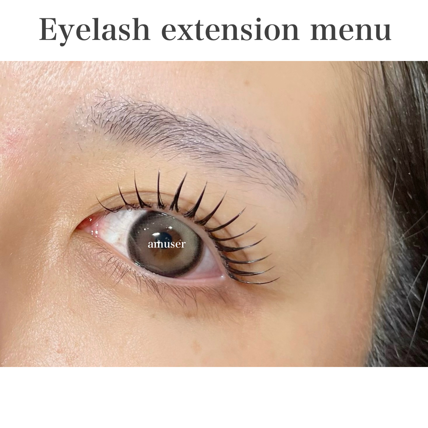 【新規】フラットラッシュ