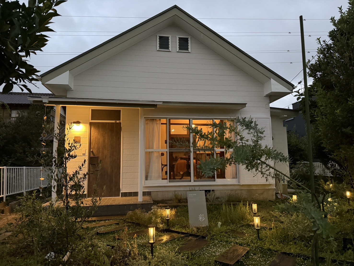 myna villa 彩【180分｜忙しい方向け　シンプルケアプラン】(施術120分) ​￥21,000