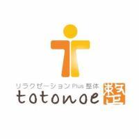 【ご新規様限定】クーポン   ★ お得にご利用いただけるクーポンをご用意いたしました♪