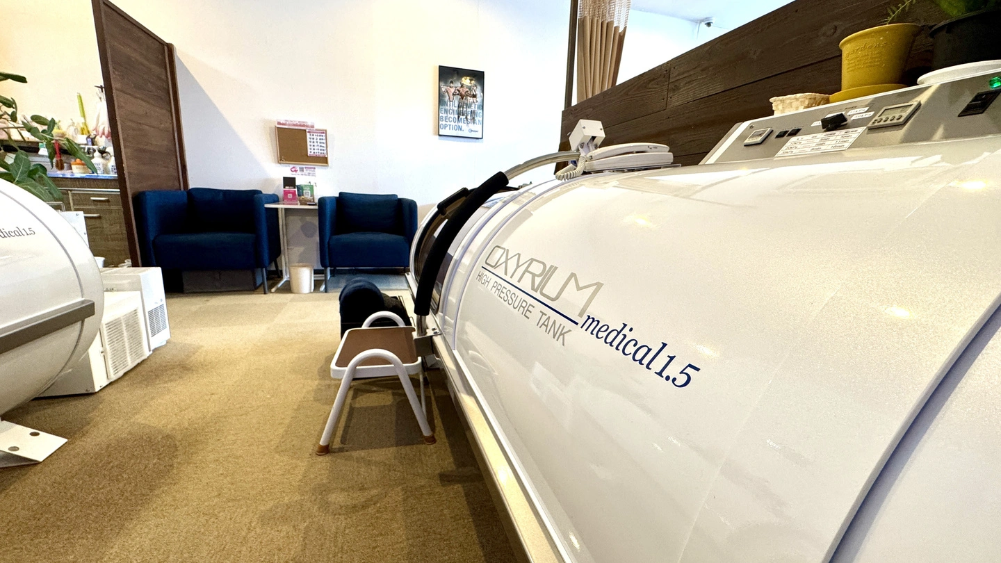 1.5気圧酸素カプセル